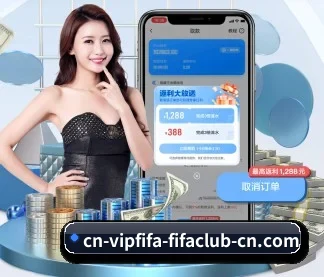AI 革新